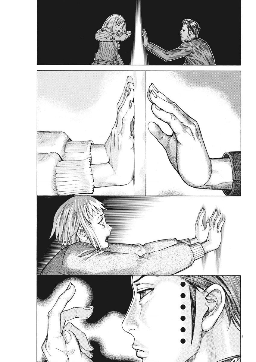 Đám Cưới Của Natsume Arata [Chap 38]