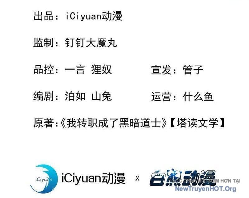 Dị Biến Giáng Lâm Nhân Gian Triệu Hoán Chi Chủ! [Chap 36-41]