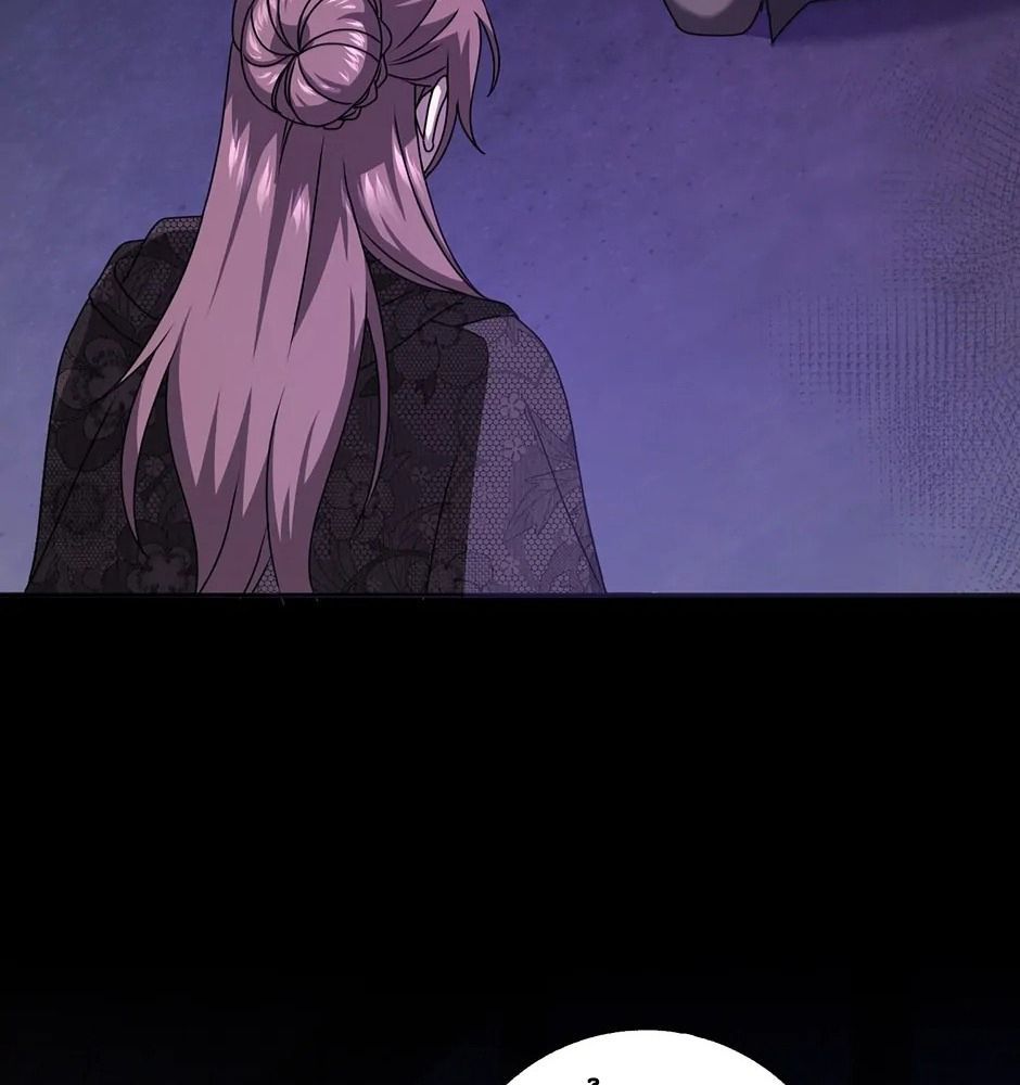 Lọ Lem Đã Mất Tích [Chap 1-38]