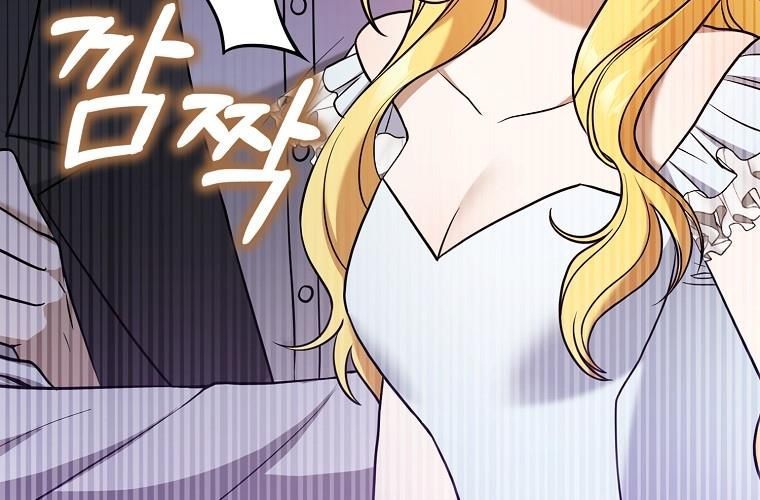 Lọ Lem Đã Mất Tích [Chap 1-38]