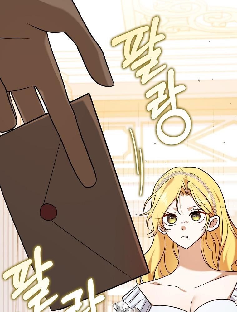 Lọ Lem Đã Mất Tích [Chap 1-38]