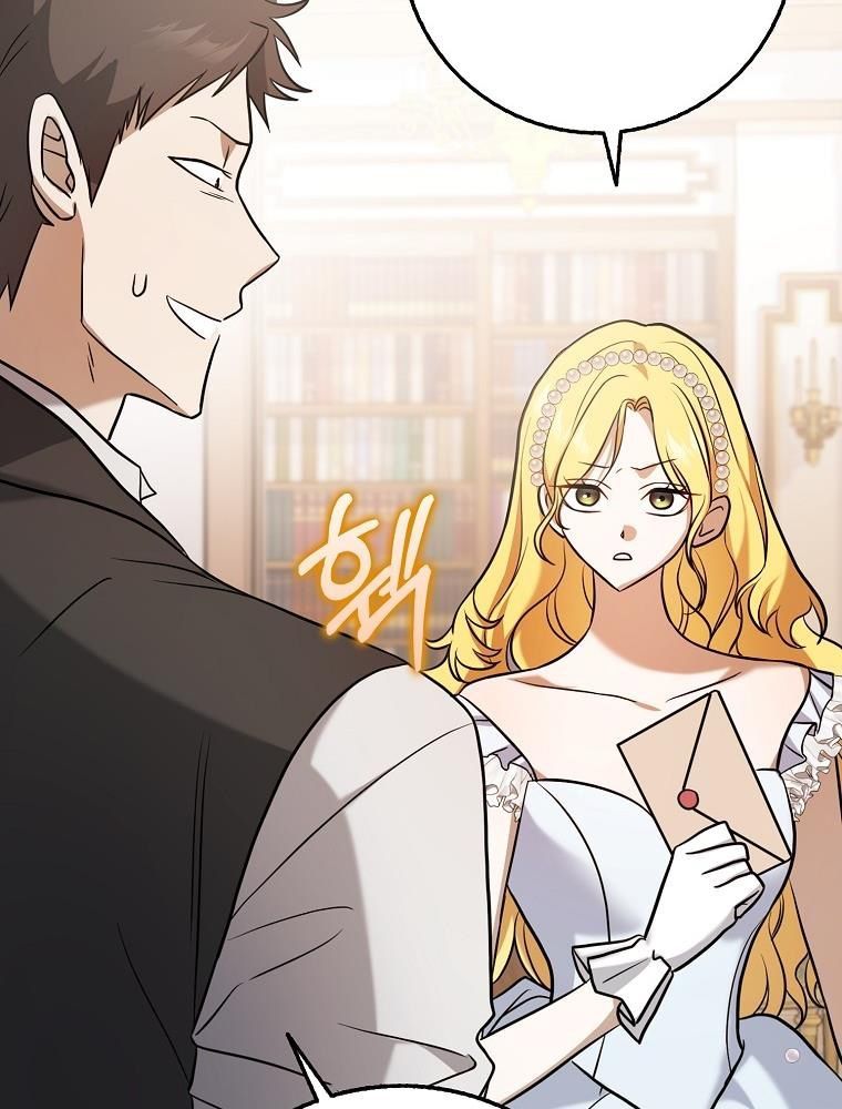 Lọ Lem Đã Mất Tích [Chap 1-38]