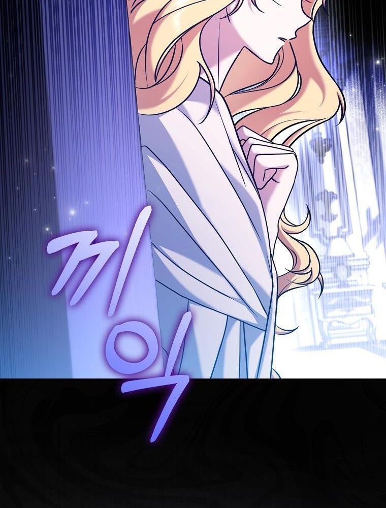 Lọ Lem Đã Mất Tích [Chap 1-38]