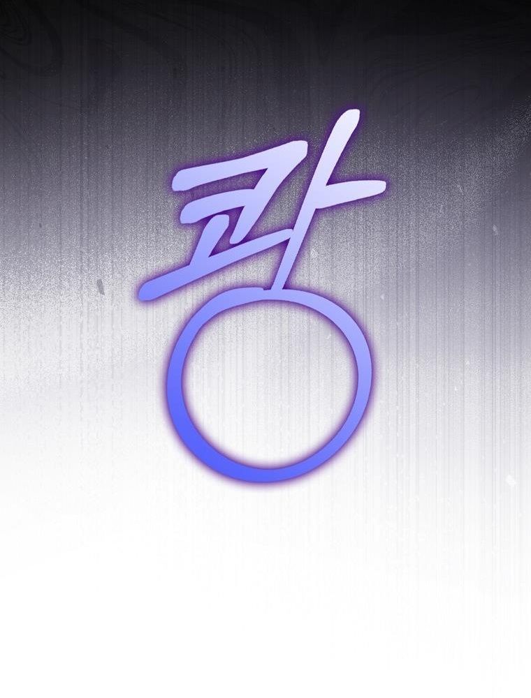 Lọ Lem Đã Mất Tích [Chap 1-38]