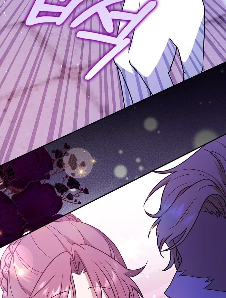 Lọ Lem Đã Mất Tích [Chap 1-38]