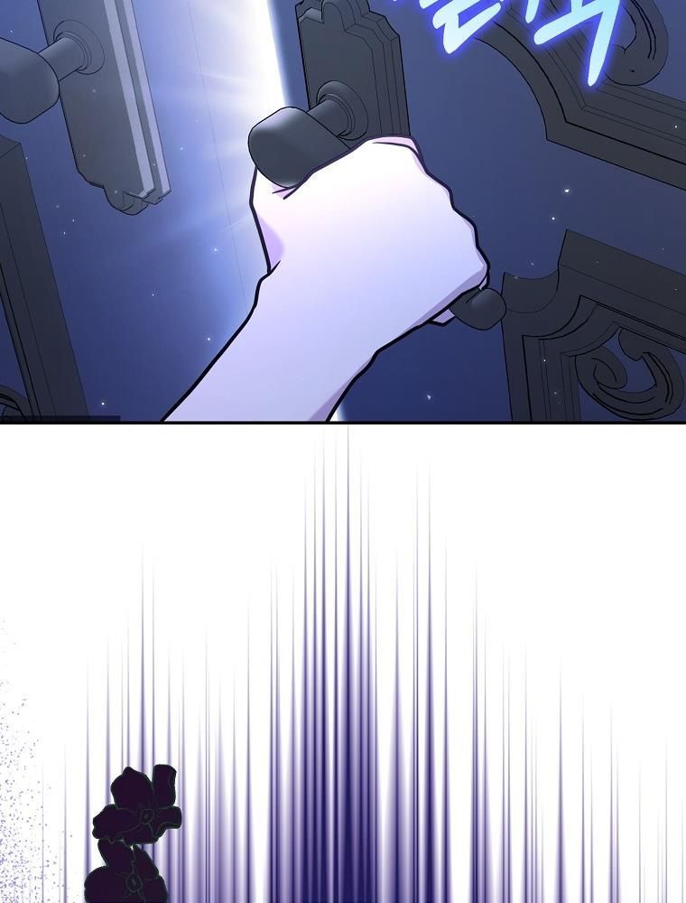 Lọ Lem Đã Mất Tích [Chap 1-38]