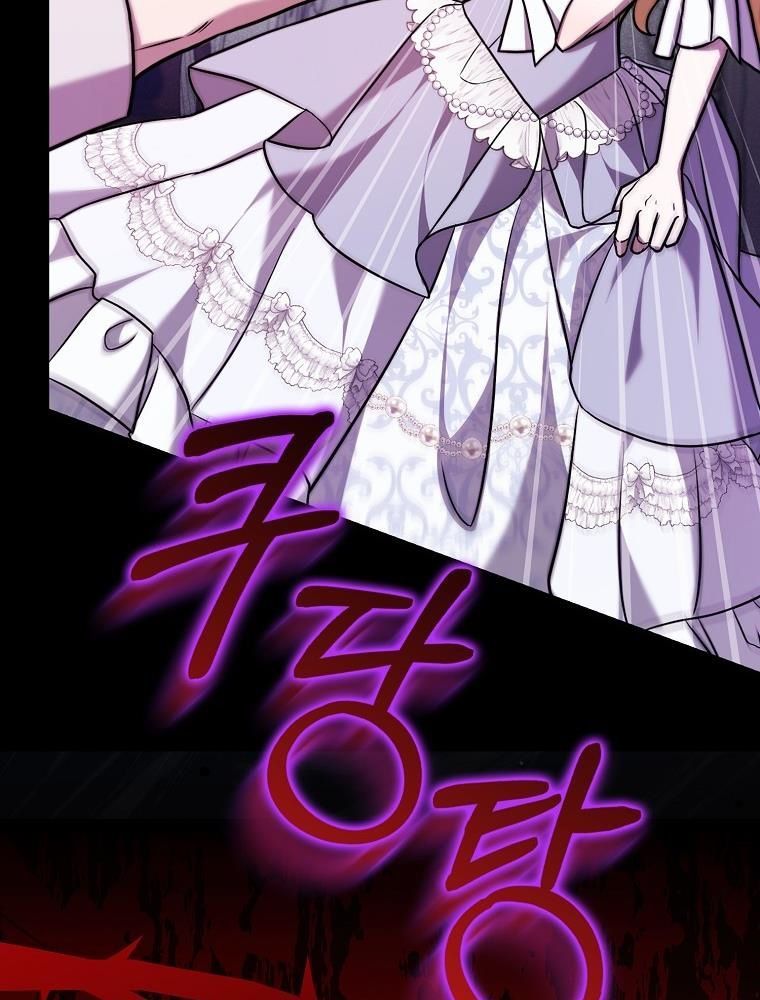 Lọ Lem Đã Mất Tích [Chap 1-38]