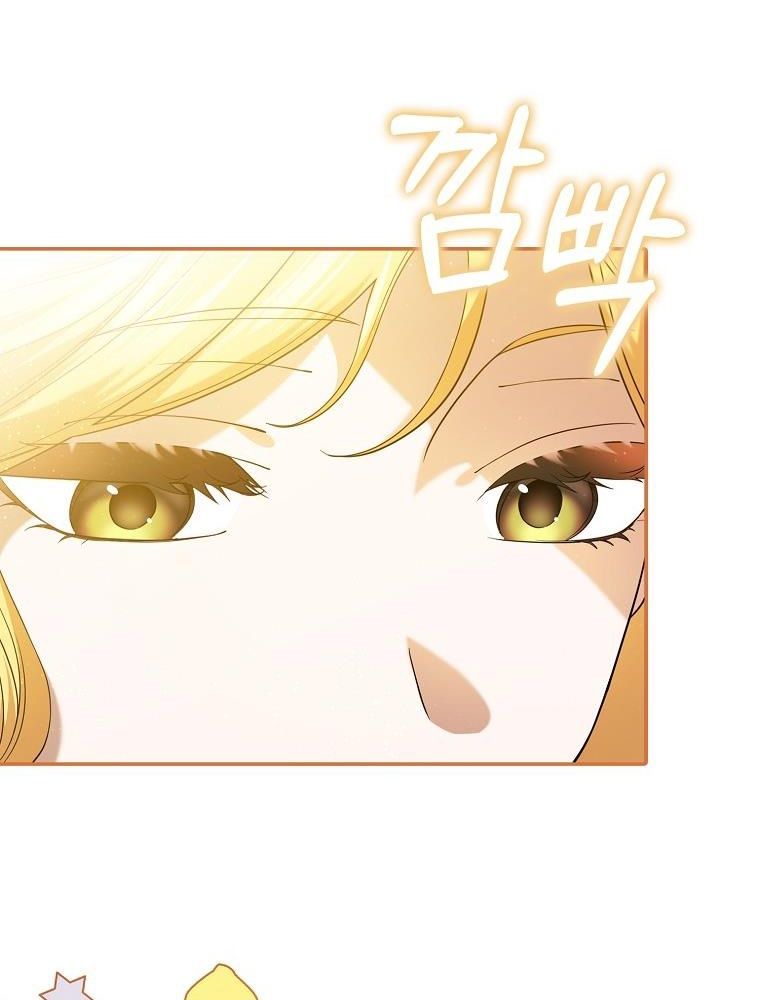 Lọ Lem Đã Mất Tích [Chap 1-38]