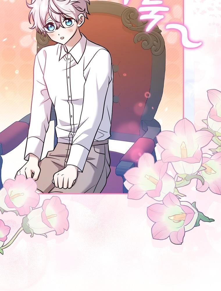 Lọ Lem Đã Mất Tích [Chap 1-38]