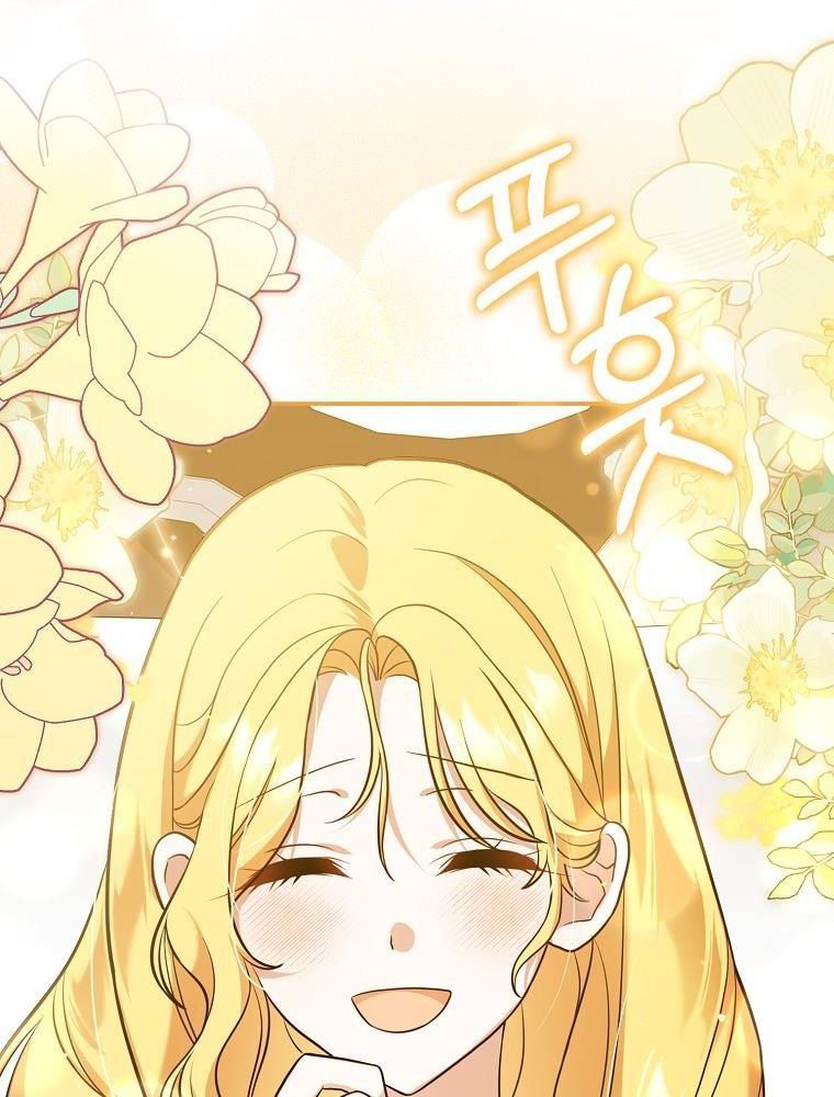 Lọ Lem Đã Mất Tích [Chap 1-38]
