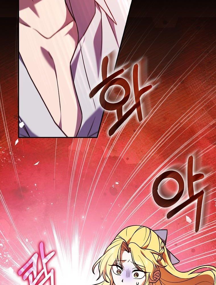 Lọ Lem Đã Mất Tích [Chap 1-38]