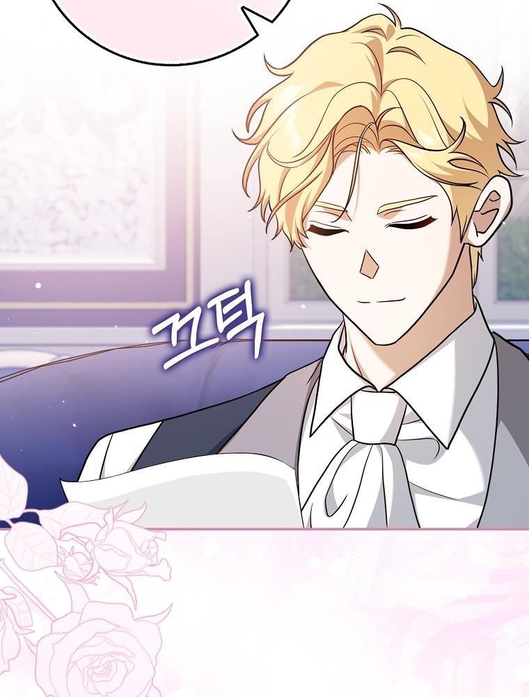 Lọ Lem Đã Mất Tích [Chap 1-38]