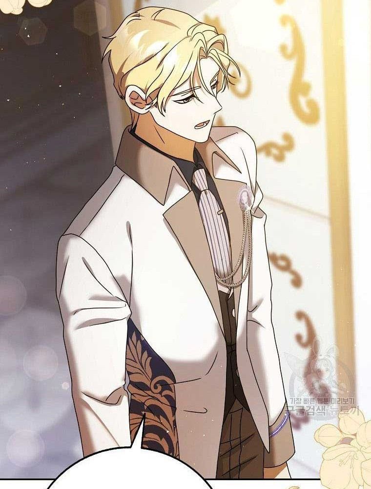 Lọ Lem Đã Mất Tích [Chap 1-38]