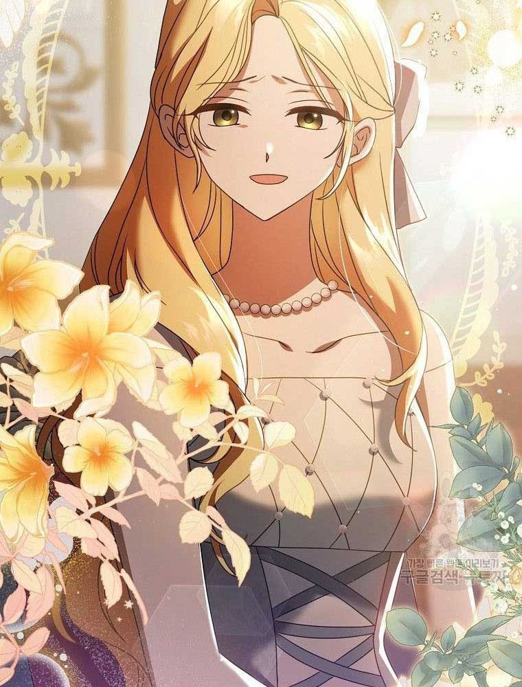 Lọ Lem Đã Mất Tích [Chap 1-38]