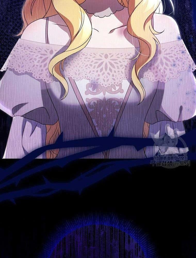Lọ Lem Đã Mất Tích [Chap 1-38]