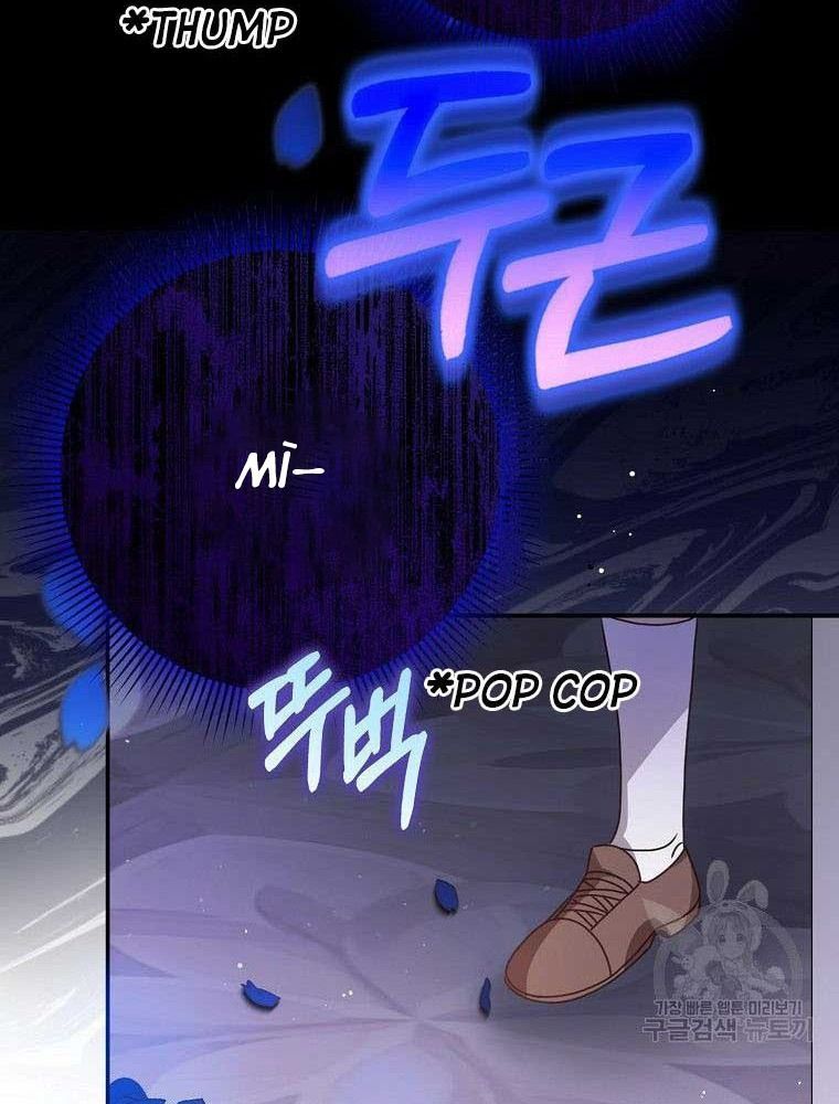 Lọ Lem Đã Mất Tích [Chap 1-38]