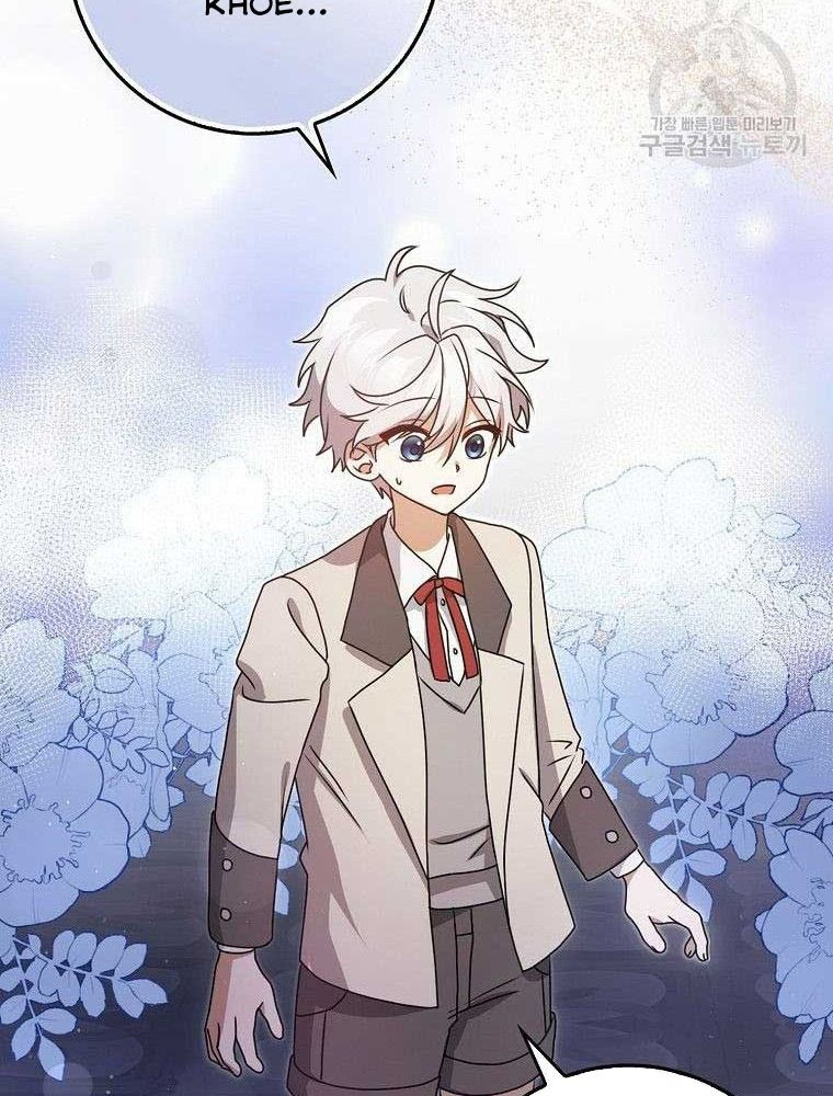 Lọ Lem Đã Mất Tích [Chap 1-38]