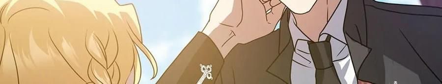 Lọ Lem Đã Mất Tích [Chap 1-38]