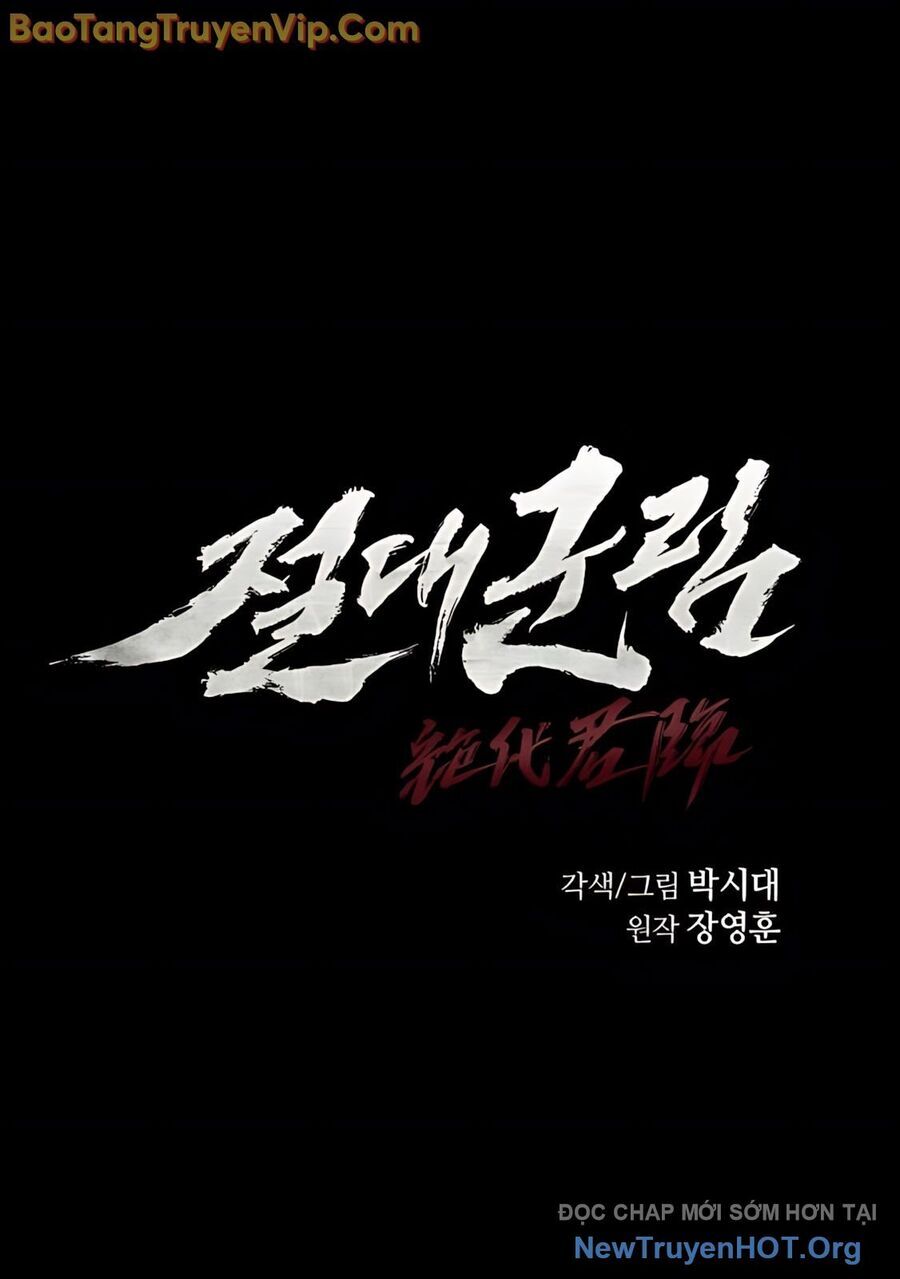 Tuyệt Thế Quân Lâm [Chap 50-58]