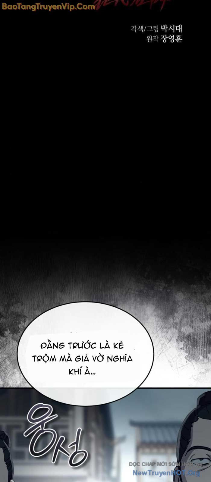 Chapter 54 - Image 14
