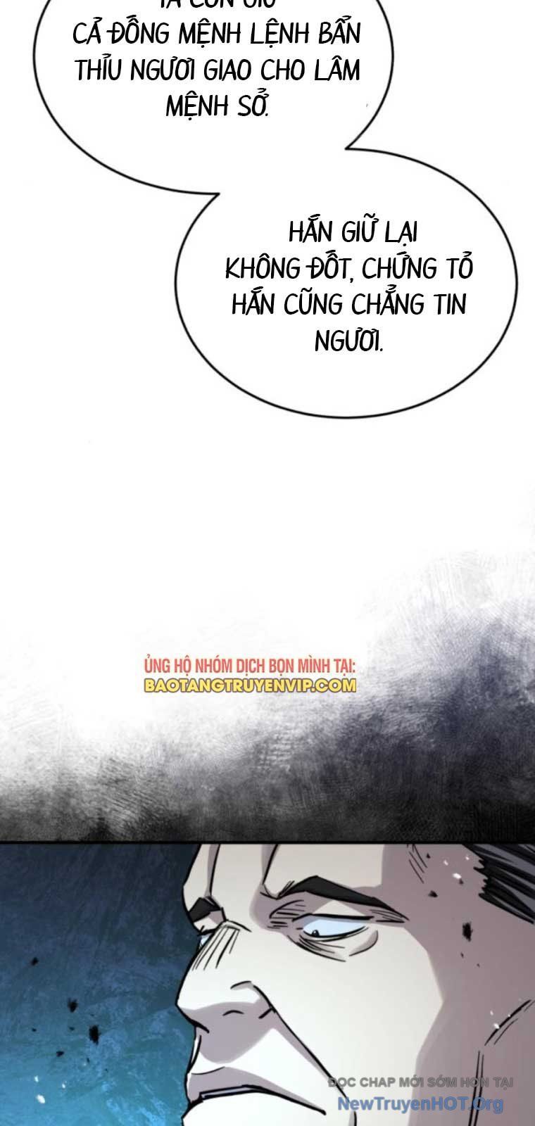 Chapter 56 - Image 27