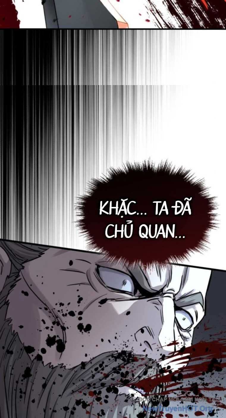 Chapter 56 - Image 52