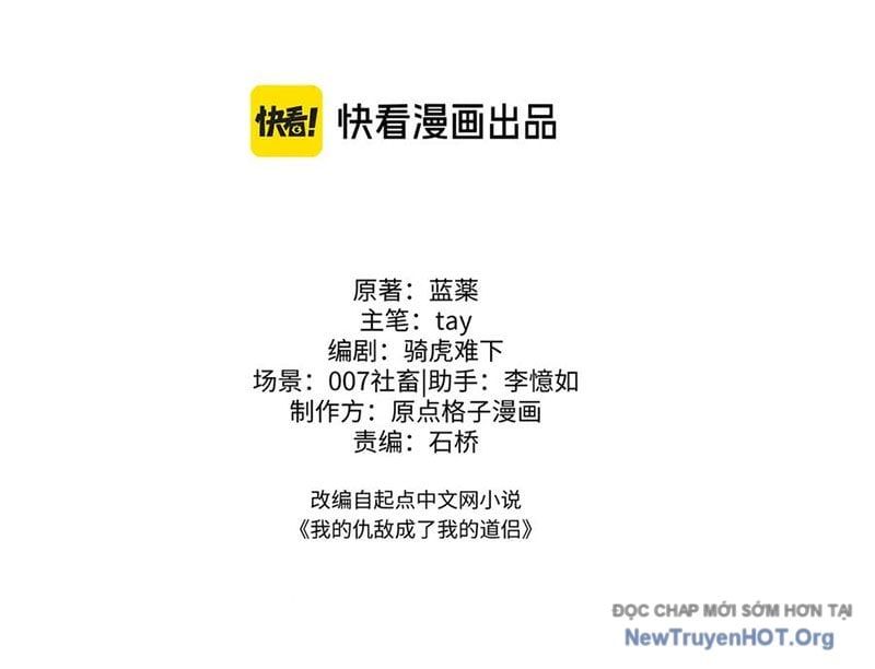 Kẻ Thù Của Ta Lại Thành Đạo Lữ [Chap 1-13]