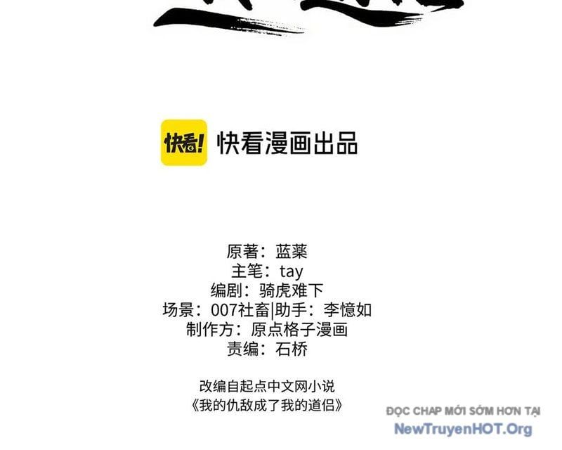 Kẻ Thù Của Ta Lại Thành Đạo Lữ [Chap 1-13]