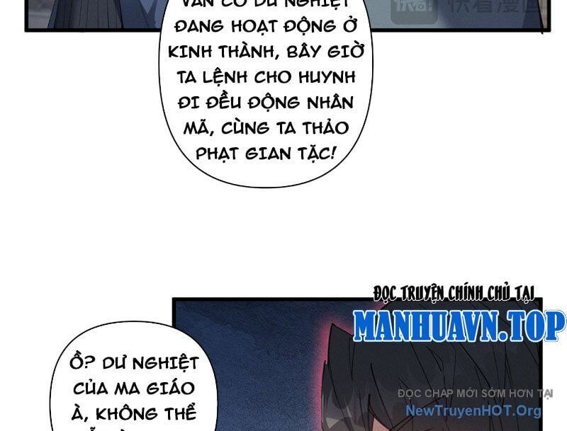 Kẻ Thù Của Ta Lại Thành Đạo Lữ [Chap 1-13]