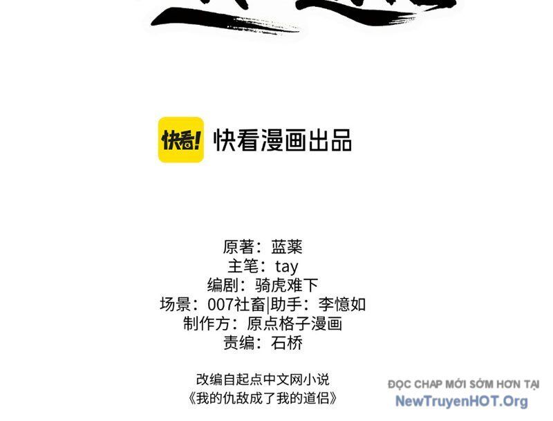 Kẻ Thù Của Ta Lại Thành Đạo Lữ [Chap 1-13]