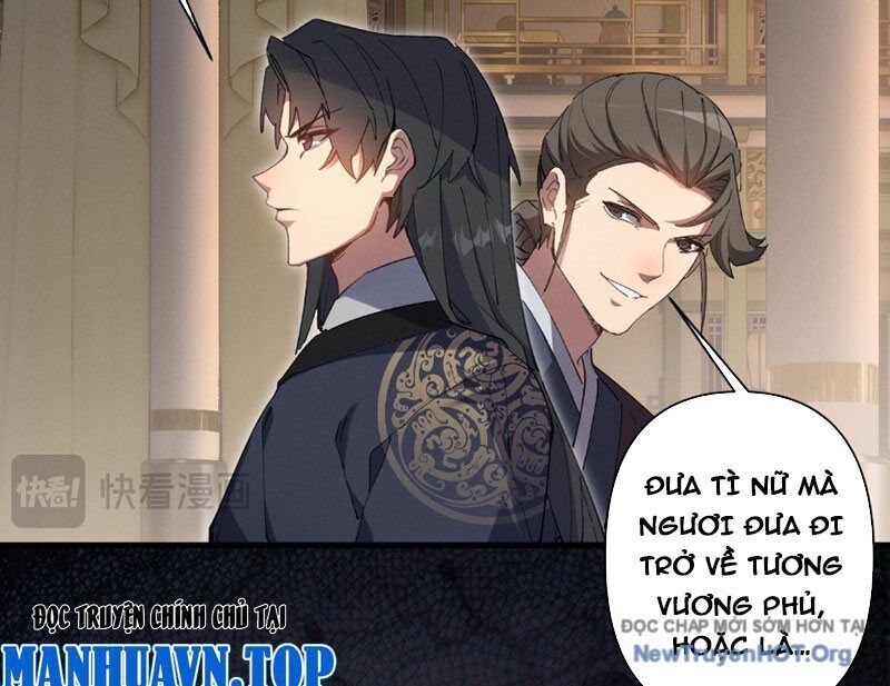 Kẻ Thù Của Ta Lại Thành Đạo Lữ [Chap 1-13]