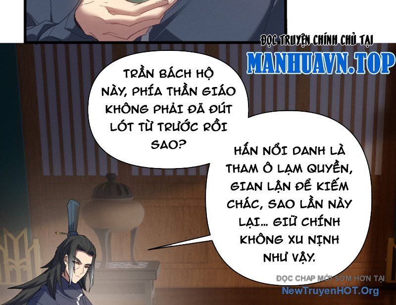 Kẻ Thù Của Ta Lại Thành Đạo Lữ [Chap 1-13]