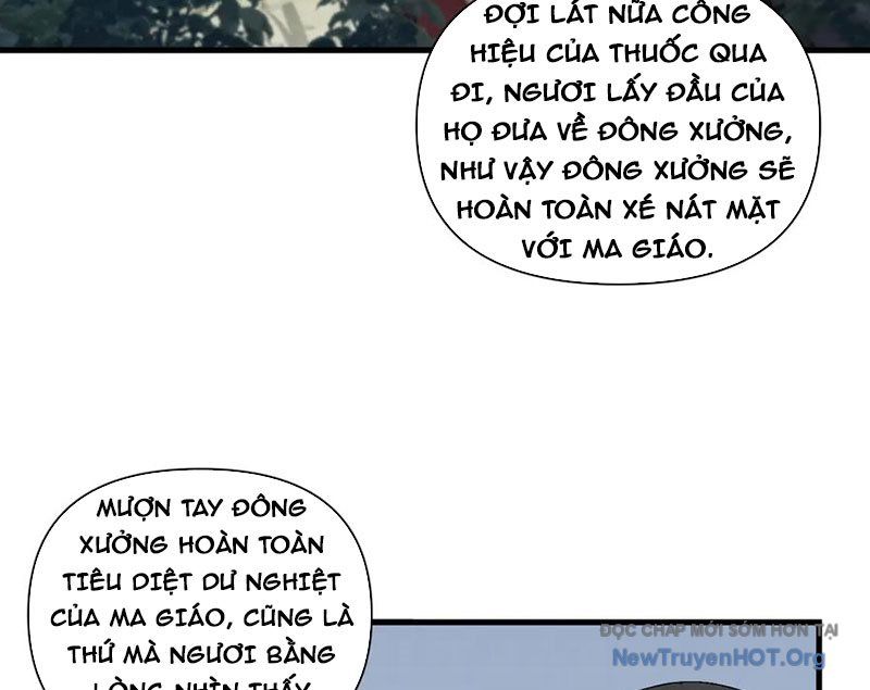 Kẻ Thù Của Ta Lại Thành Đạo Lữ [Chap 1-13]