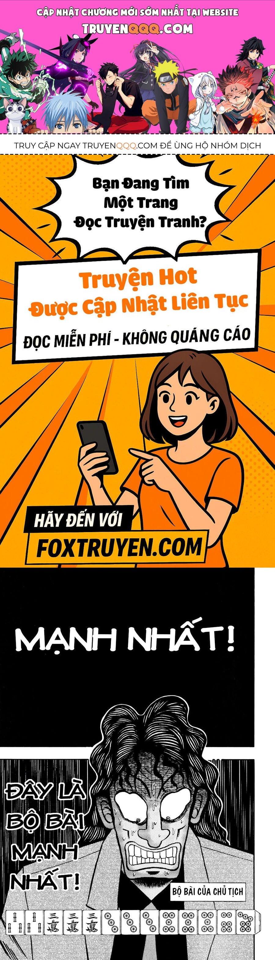 Trang truyện