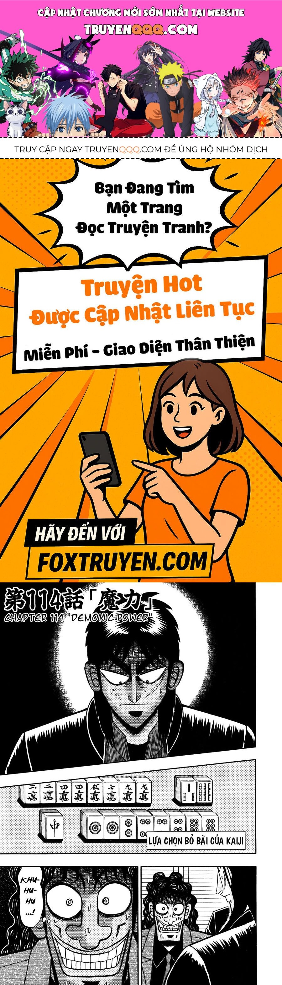 Trang truyện