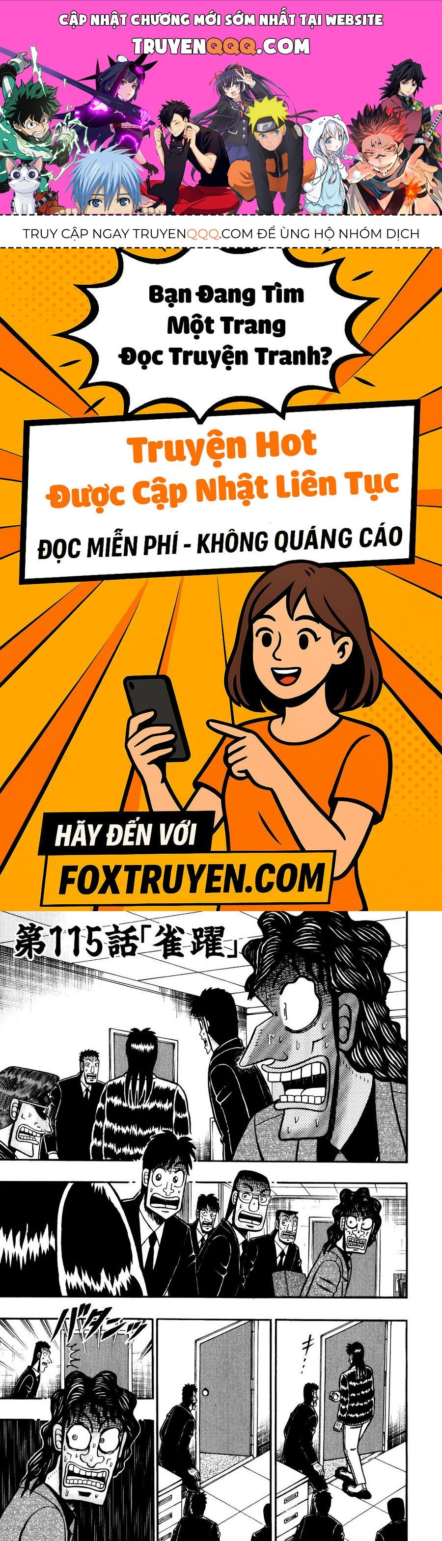 Trang truyện
