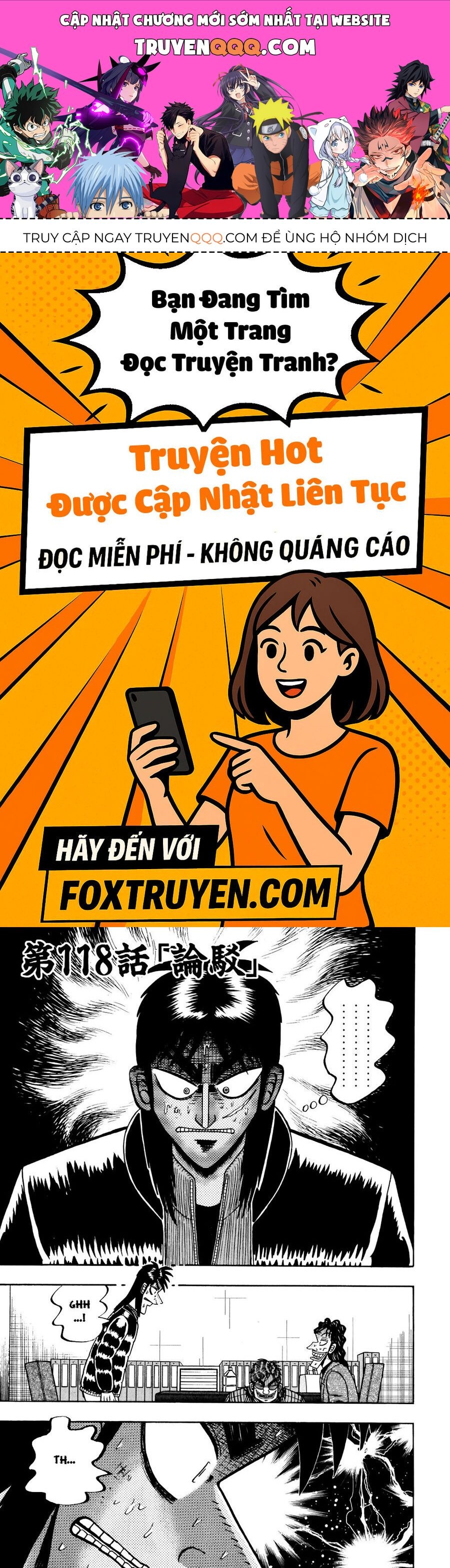 Trang truyện