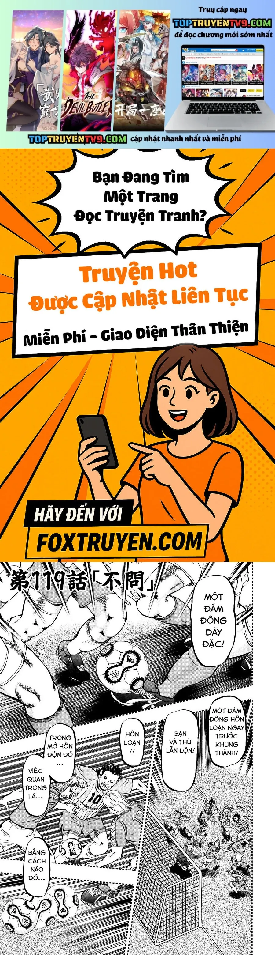 Trang truyện
