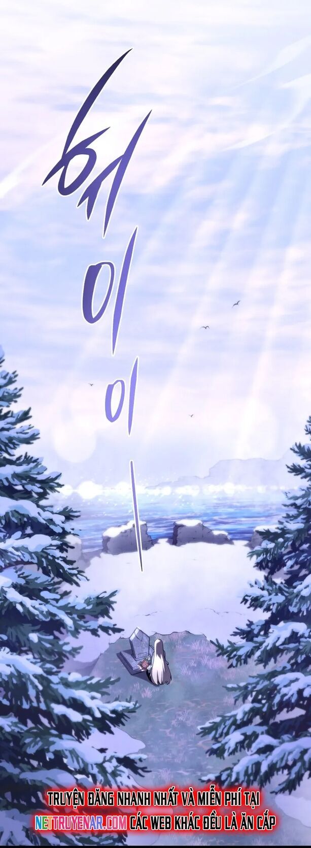 Chapter 179 - Image 34