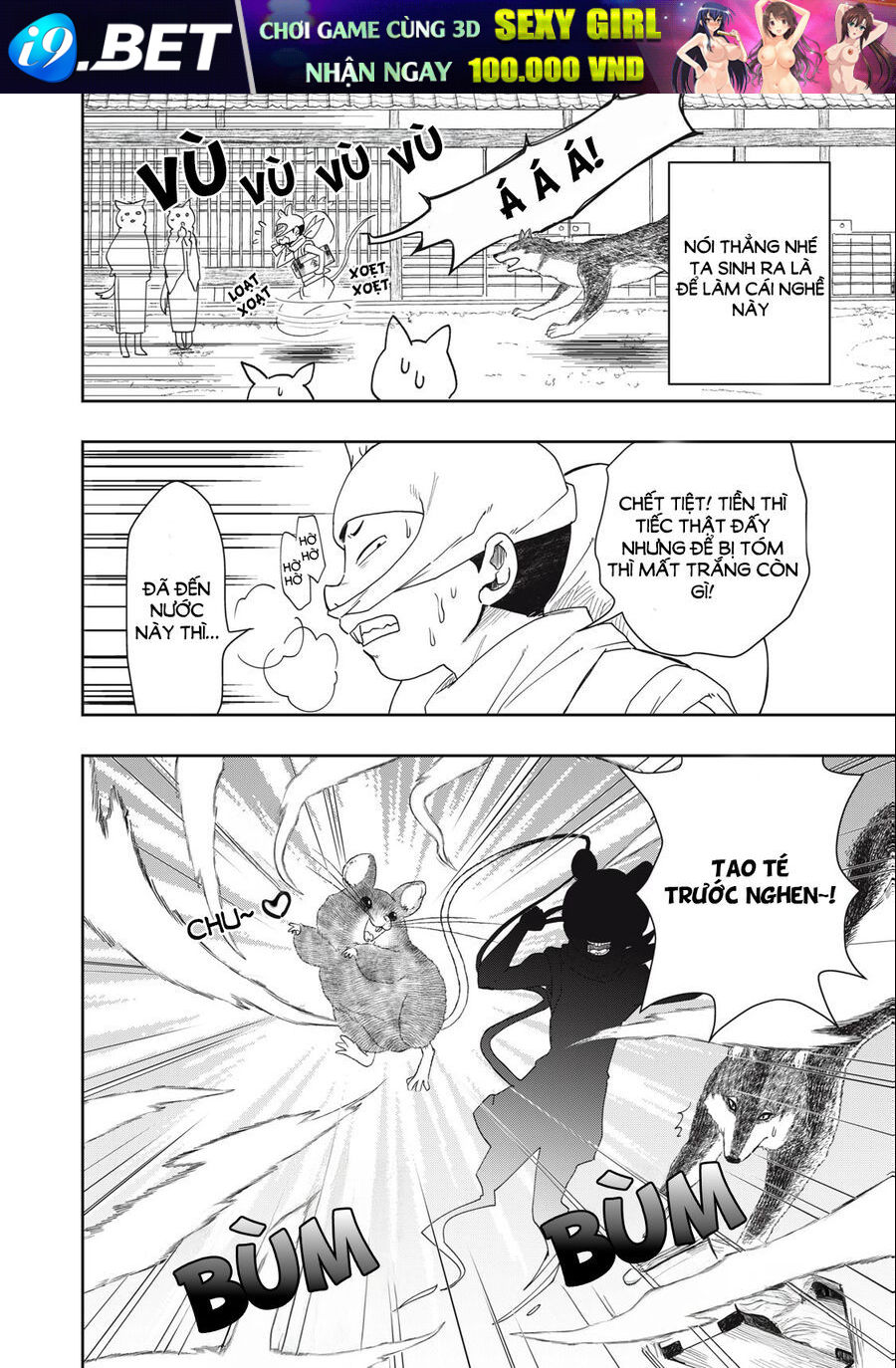 Rikka Kitan [Chap 1.1-8.1]