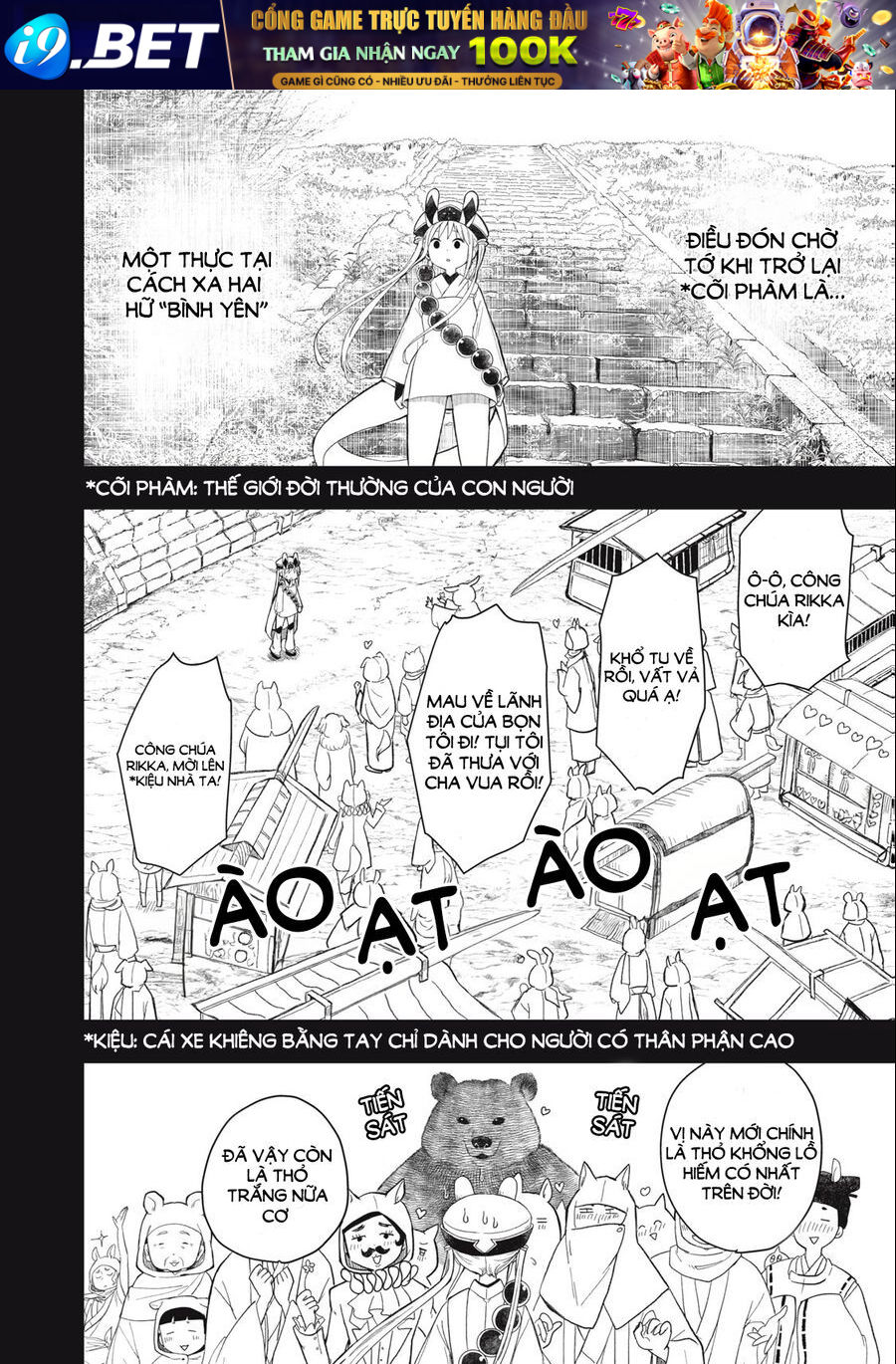 Rikka Kitan [Chap 1.1-8.1]