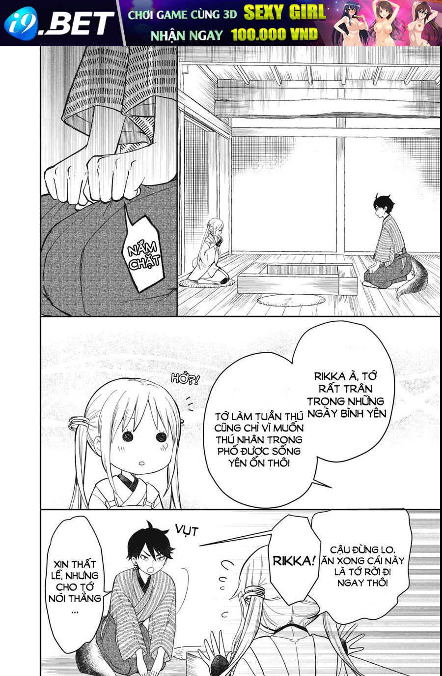 Rikka Kitan [Chap 1.1-8.1]