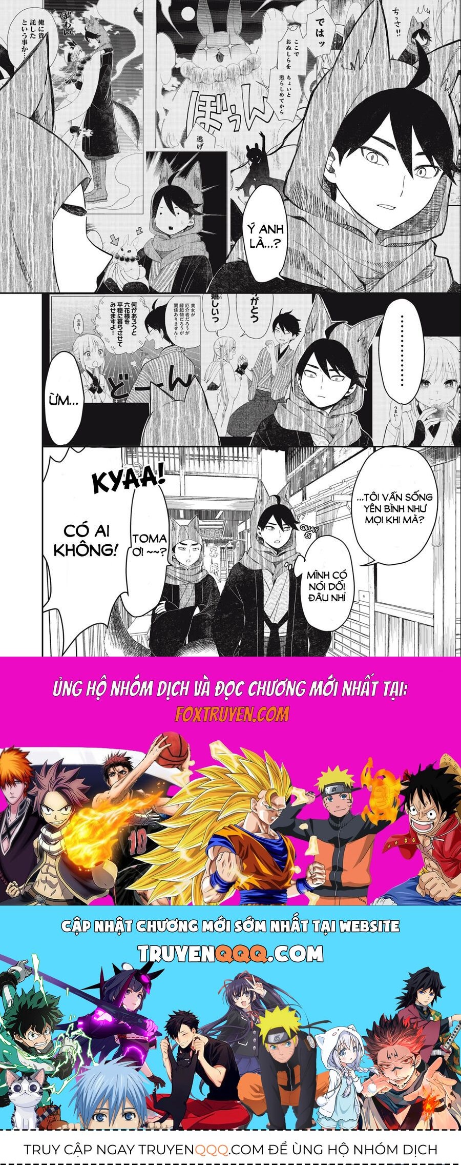 Rikka Kitan [Chap 1.1-8.1]