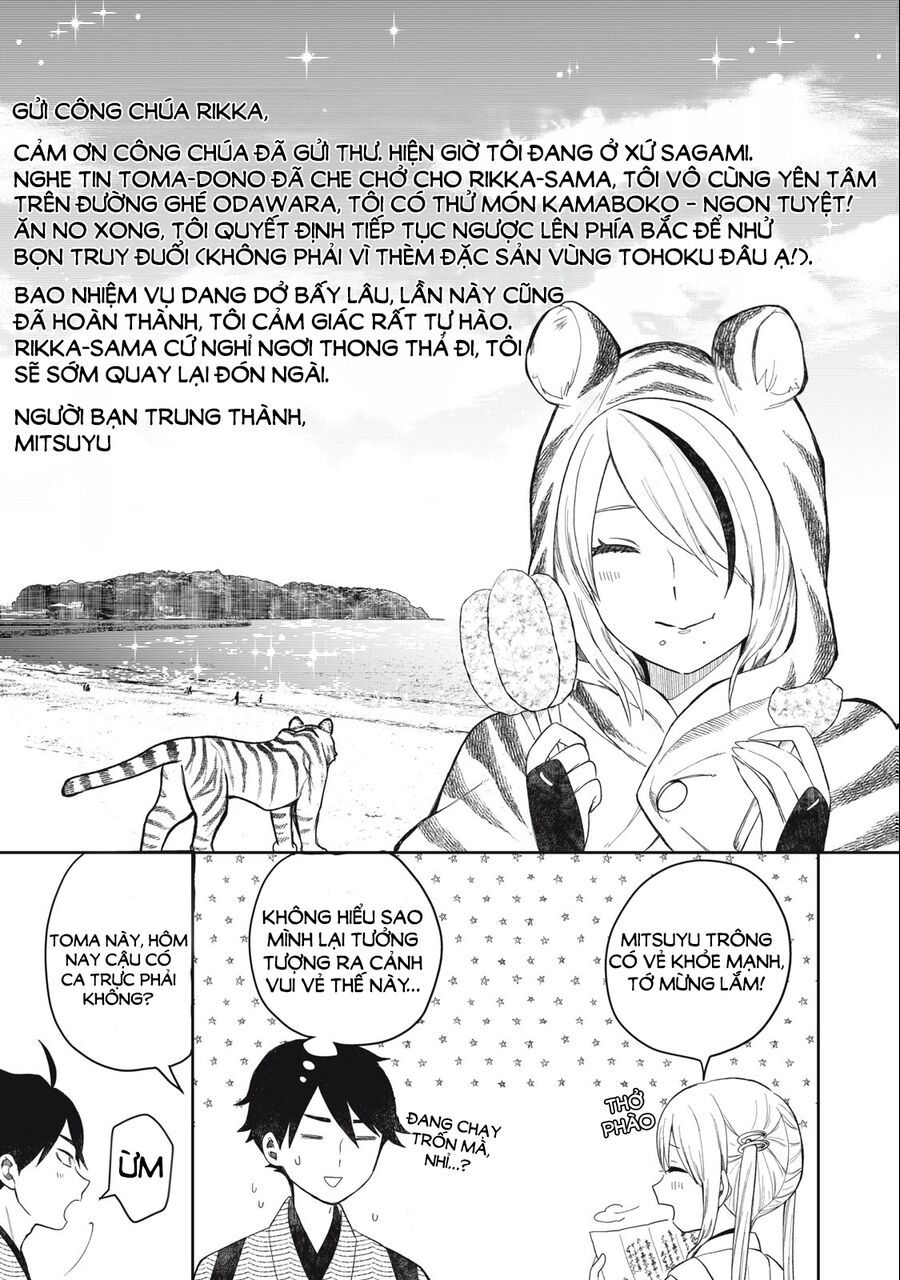 Rikka Kitan [Chap 1.1-8.1]