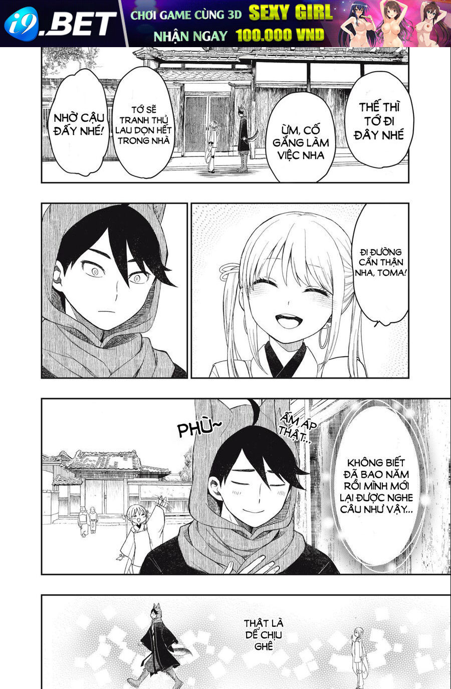 Rikka Kitan [Chap 1.1-8.1]