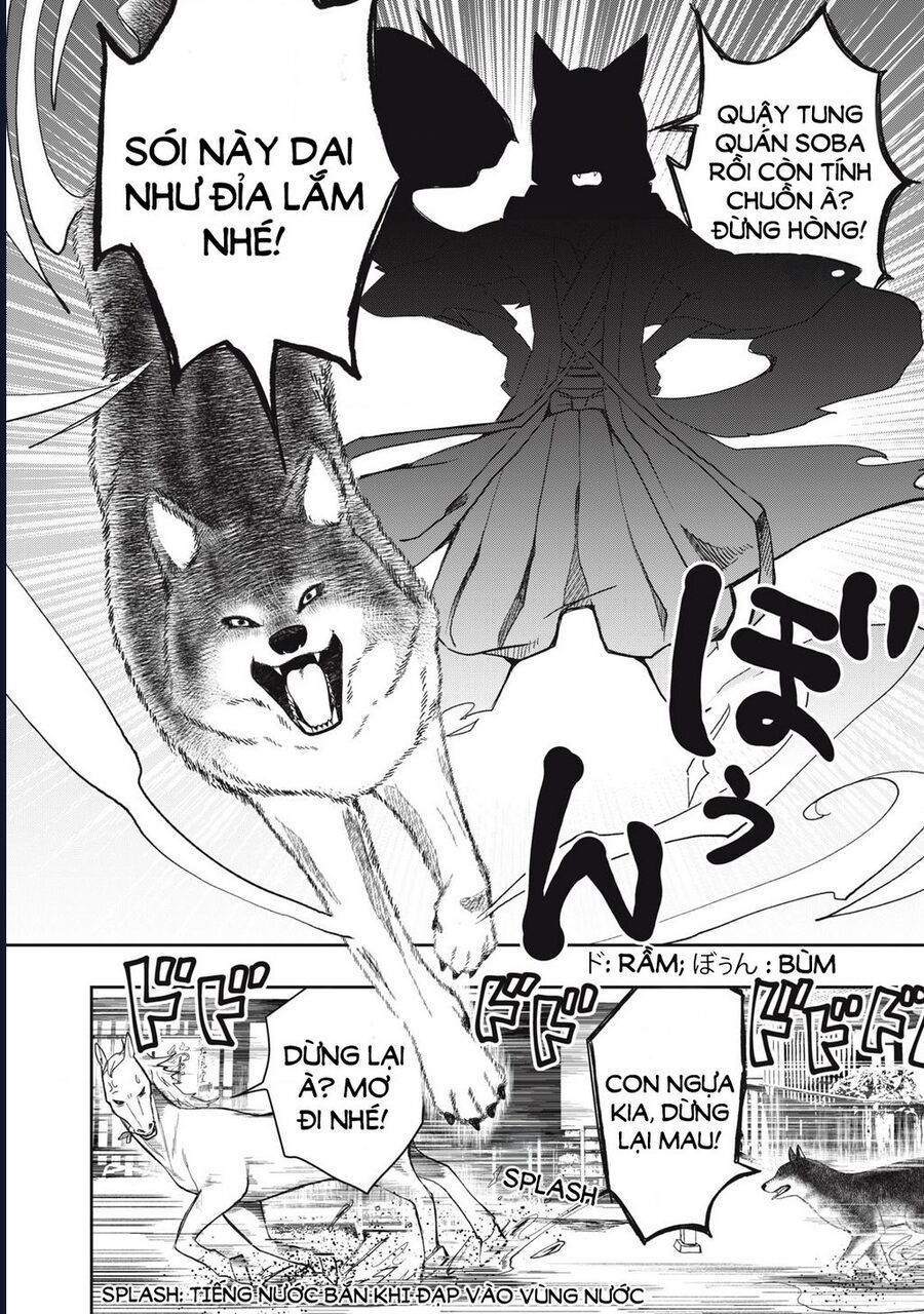 Rikka Kitan [Chap 1.1-8.1]