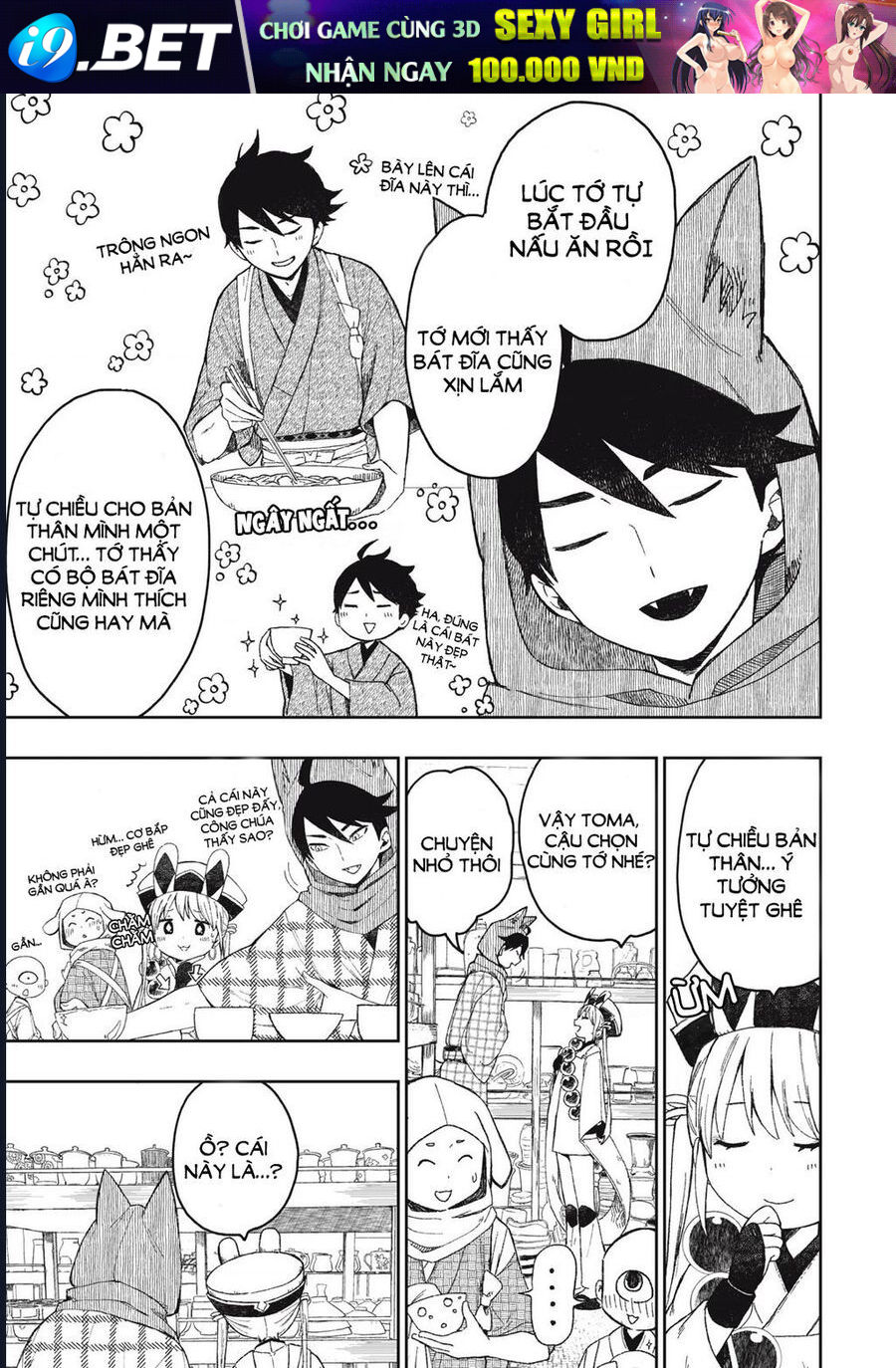 Rikka Kitan [Chap 1.1-8.1]