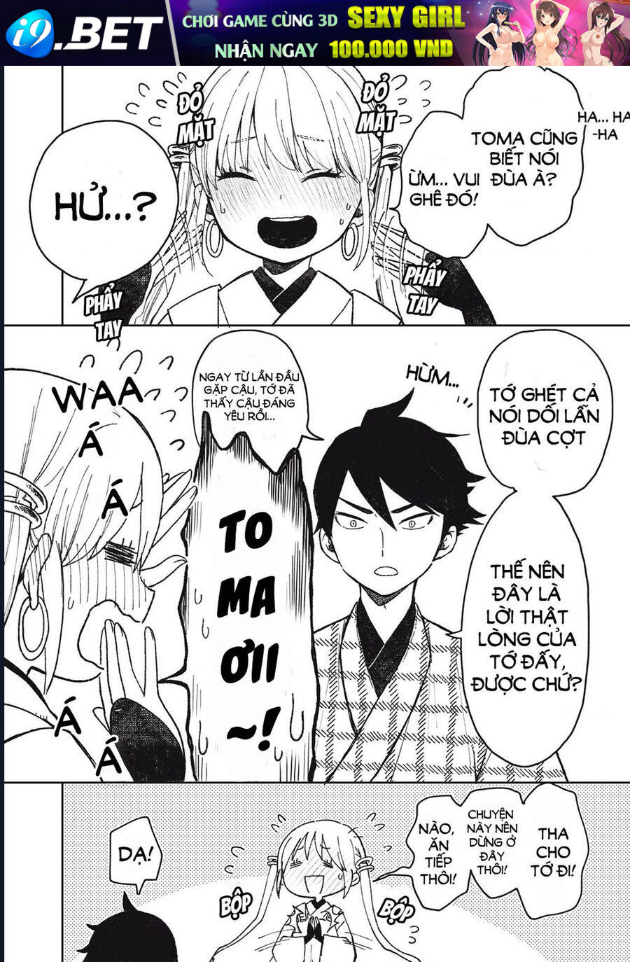 Rikka Kitan [Chap 1.1-8.1]