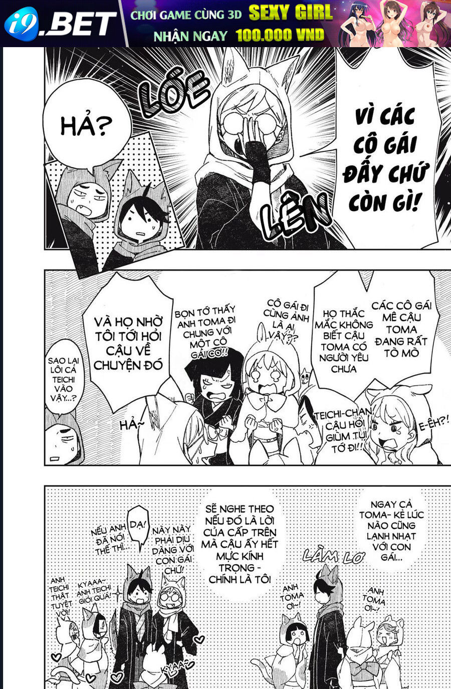 Rikka Kitan [Chap 1.1-8.1]