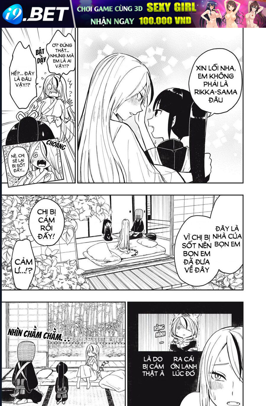 Rikka Kitan [Chap 1.1-8.1]